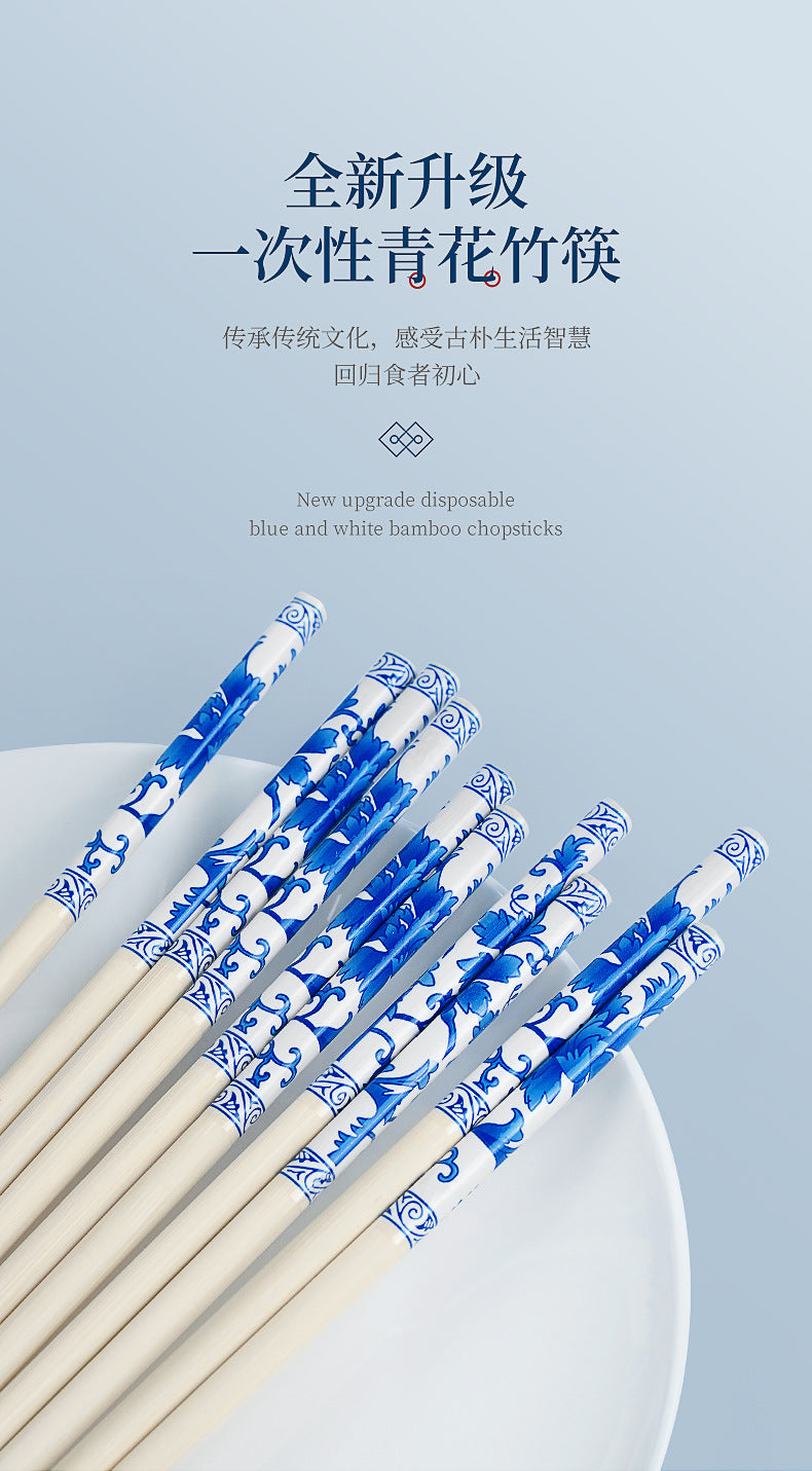 批发青花瓷印花竹筷一次性筷子商用独立包装卫生方便家用套花筷