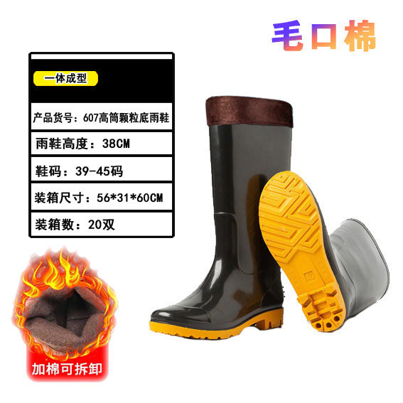 雨鞋男士款pvc防滑防水鞋男黑色加厚耐磨劳保工地胶鞋雨靴批发