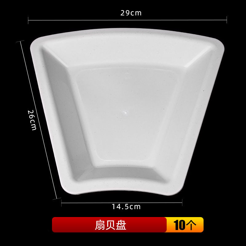稻壳一次性盘子硬质耐高温塑料餐盘烧烤火锅圆形碟子方盘工厂批发