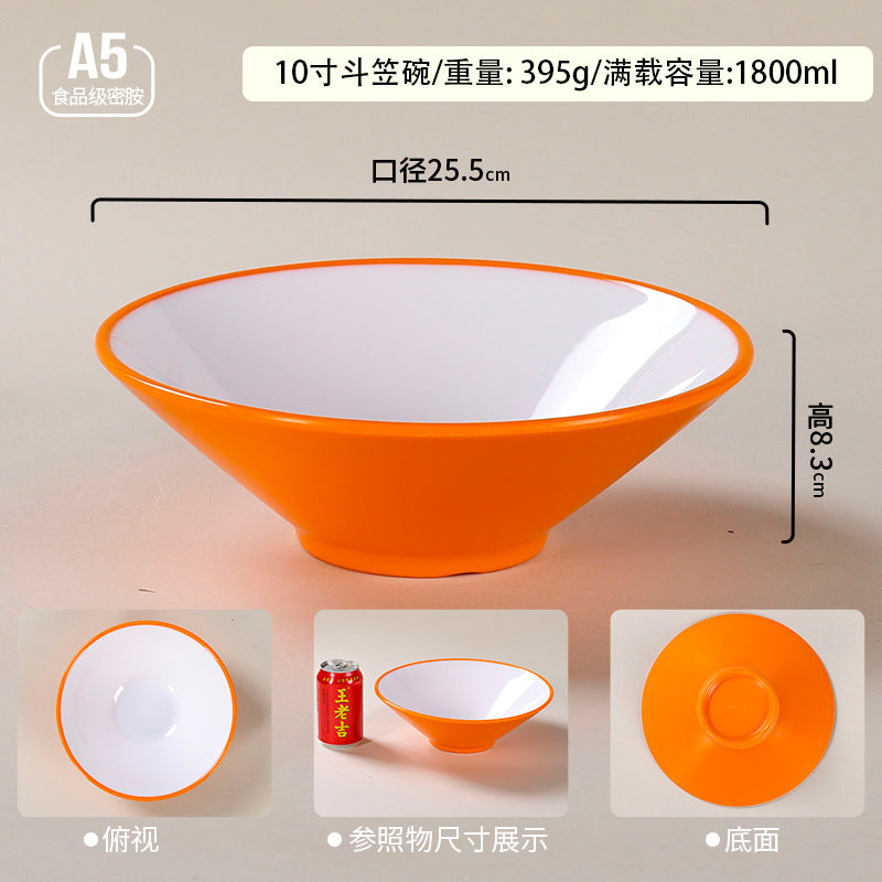 密胺餐具大碗商用双色斗笠碗麻辣烫碗塑料拉面碗面馆专用面碗批发