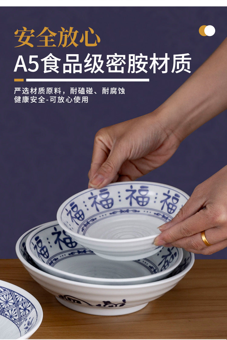商用密胺福字青花瓷小碗仿瓷餐厅饭店火锅蘸料碟饭碗粥碗快餐汤碗