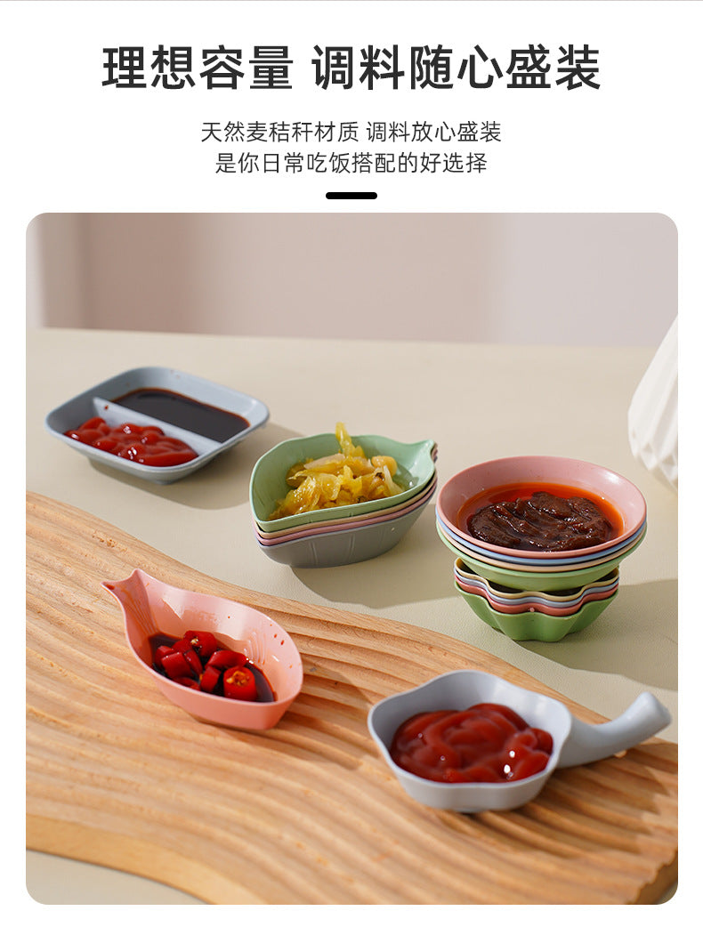 厂供烤肉酱料小碟子多个形状创意调味碟醋碟酱油碟小麦秸秆餐具碟