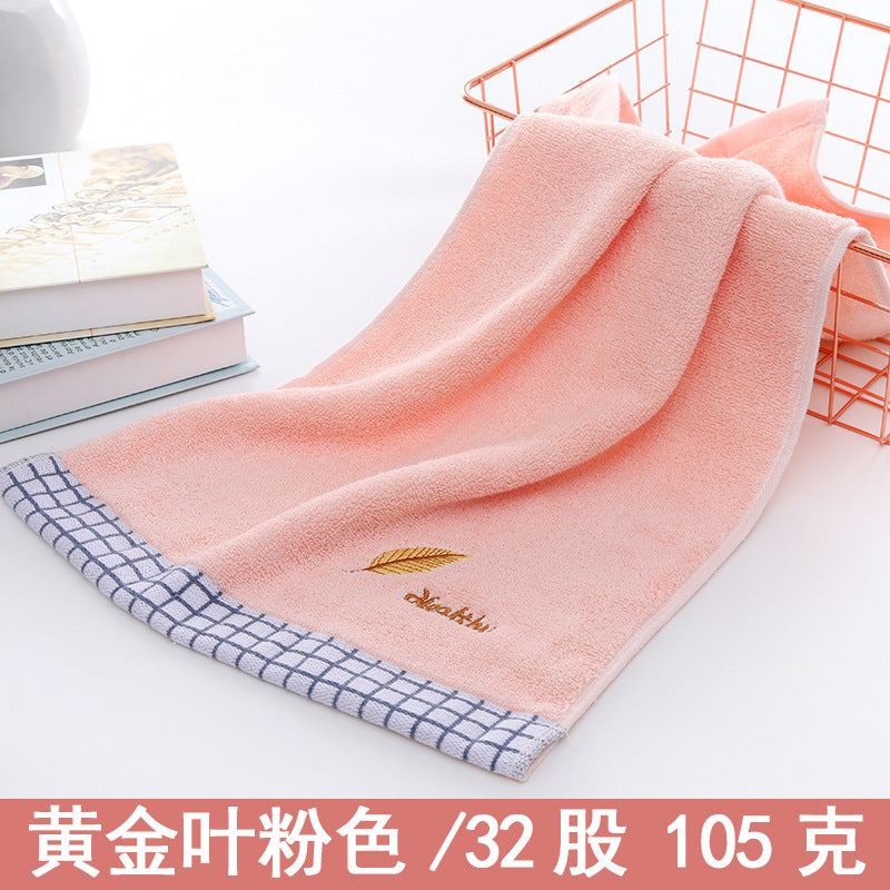 毛巾全棉批发家用吸水纯棉毛巾成人加厚柔软高阳地摊毛巾纯棉批发