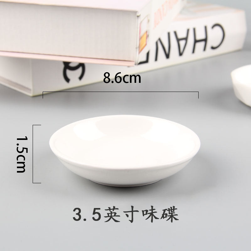 陶瓷蘸料小碟子家用骨瓷酱油醋调料碟调味碟纯白小碟圆碟味碟子