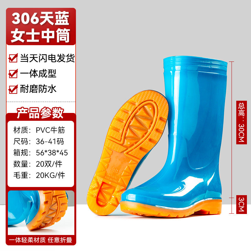 雨鞋男士款pvc防滑防水鞋男黑色加厚耐磨劳保工地胶鞋雨靴批发