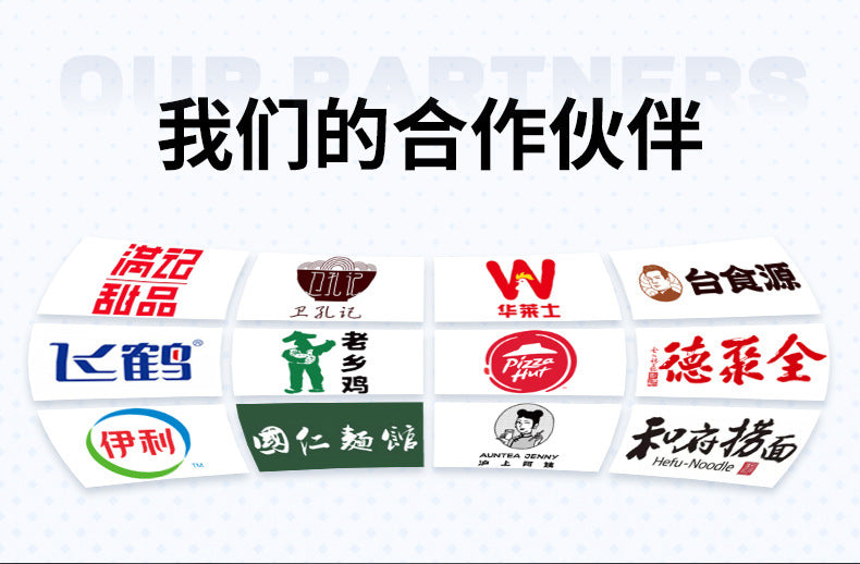 白色密胺餐具圆盘子商用圆碟大平盘酒店餐厅凉菜碟配菜盘厂家批发