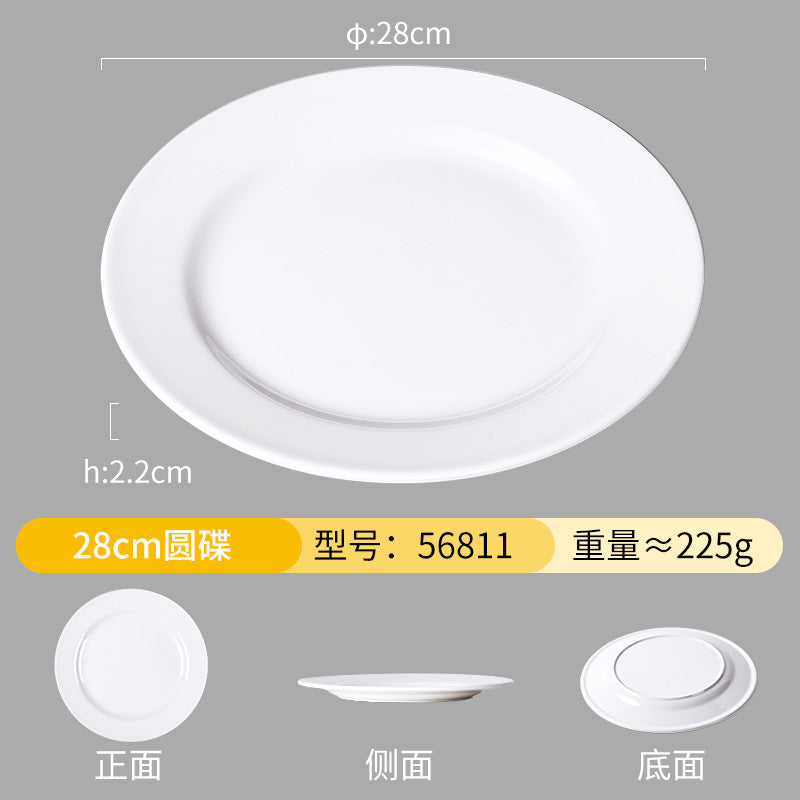 白色密胺餐具圆盘子商用圆碟大平盘酒店餐厅凉菜碟配菜盘厂家批发
