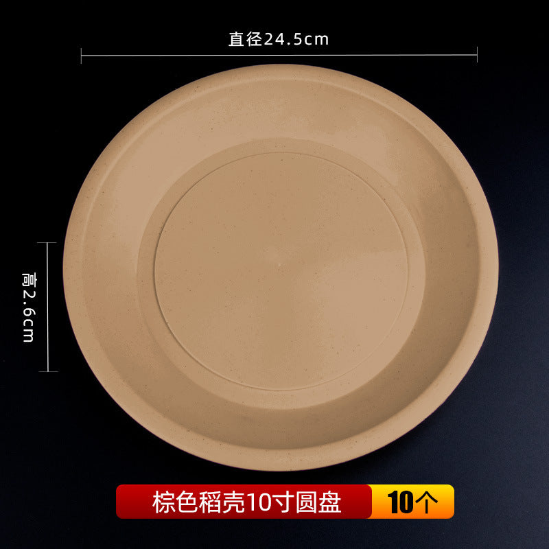 稻壳一次性盘子硬质耐高温塑料餐盘烧烤火锅圆形碟子方盘工厂批发