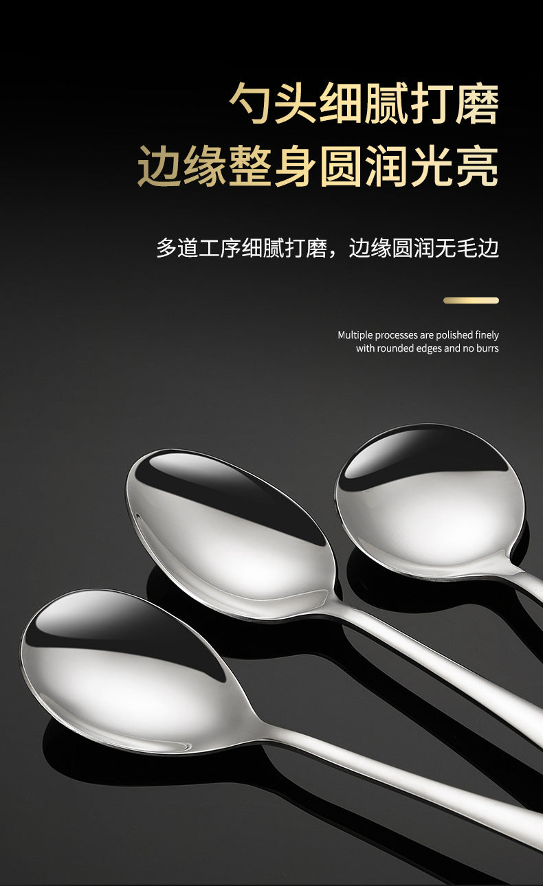 304不锈钢刀叉勺加厚1010餐具甜品圆勺尖勺跨境酒店西餐牛排刀叉