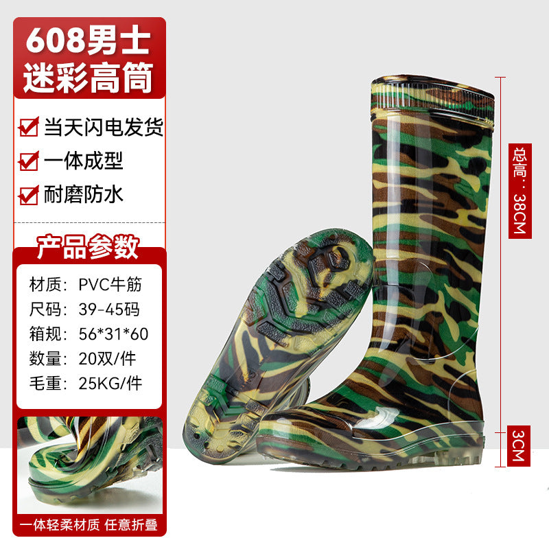 雨鞋男士款pvc防滑防水鞋男黑色加厚耐磨劳保工地胶鞋雨靴批发