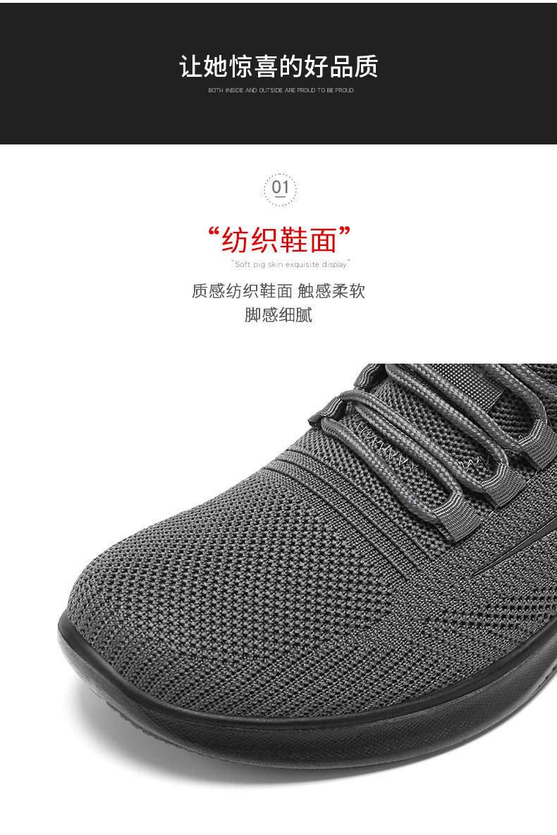 鞋子男大码跨境sneakers批发休闲运动鞋男鞋透气不臭脚网面跑步鞋
