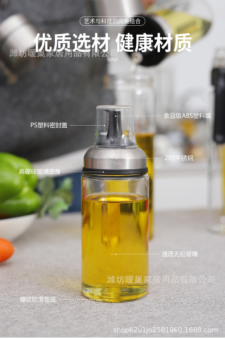 厨房调料罐油瓶组合家用油壶盐罐套装撒料瓶调料盒旋转玻璃调味瓶