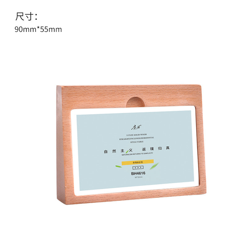 商场标价牌桌面展示台卡标签牌立式产品介绍展示牌创意简约摆台