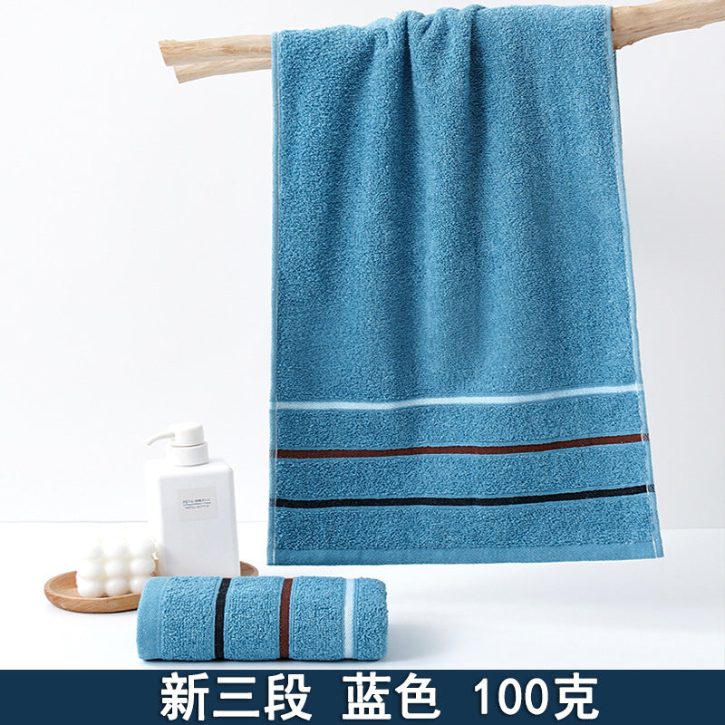 毛巾全棉批发家用吸水纯棉毛巾成人加厚柔软高阳地摊毛巾纯棉批发