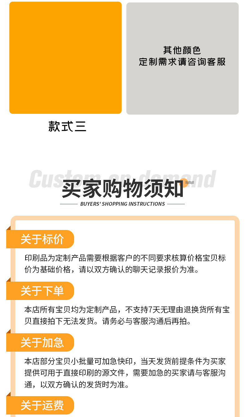 长方形一次性桌布peva跨境专供纯色派对塑料桌布108in多色可选现