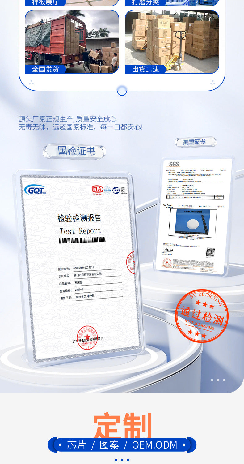 密胺餐具大碗商用双色斗笠碗麻辣烫碗塑料拉面碗面馆专用面碗批发