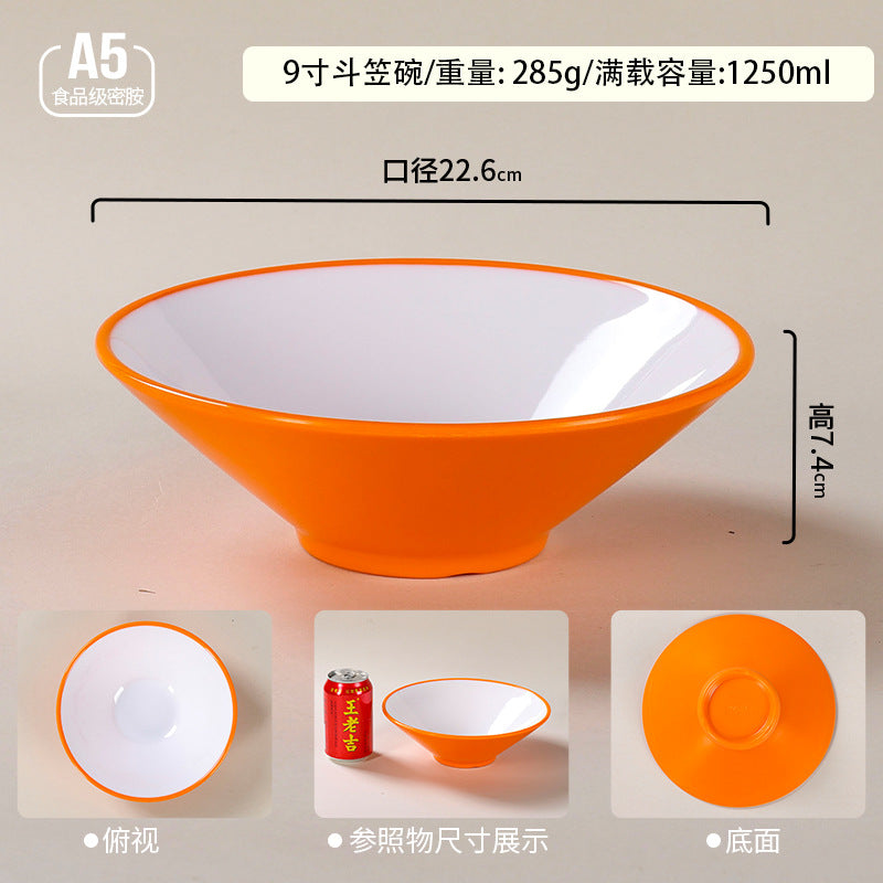 密胺餐具大碗商用双色斗笠碗麻辣烫碗塑料拉面碗面馆专用面碗批发