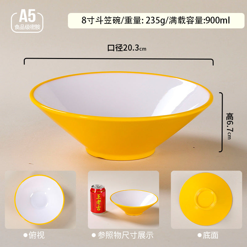 密胺餐具大碗商用双色斗笠碗麻辣烫碗塑料拉面碗面馆专用面碗批发