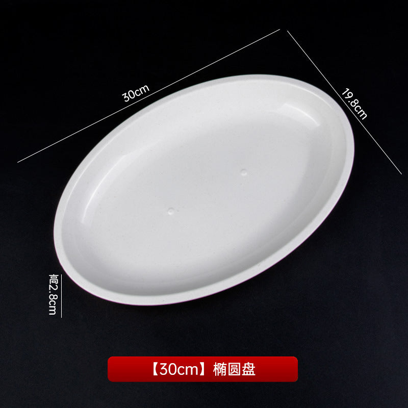 稻壳一次性盘子硬质耐高温塑料餐盘烧烤火锅圆形碟子方盘工厂批发