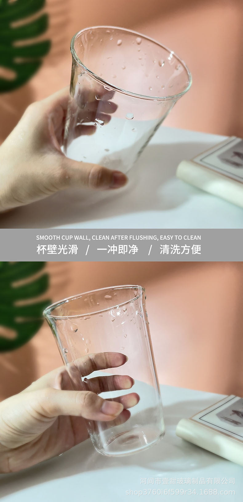 咖啡店透明高硼硅玻璃杯咖啡冷饮杯简约水杯家用玻璃单层杯冷萃杯