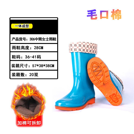 雨鞋男士款pvc防滑防水鞋男黑色加厚耐磨劳保工地胶鞋雨靴批发