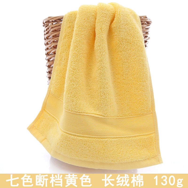 毛巾全棉批发家用吸水纯棉毛巾成人加厚柔软高阳地摊毛巾纯棉批发