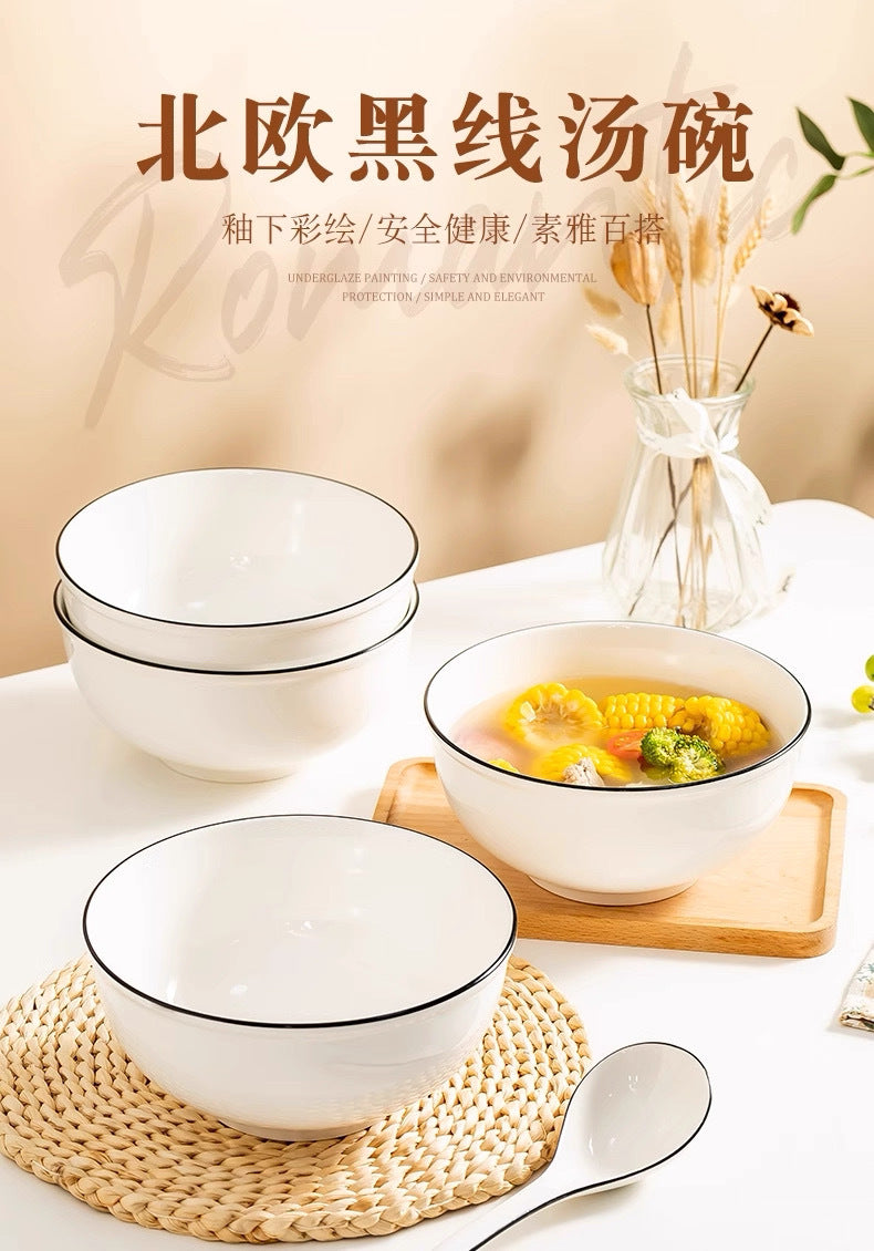 高颜值纯白黑线陶瓷圆碗耐高温釉下彩家用餐厅陶瓷汤碗餐具简约款
