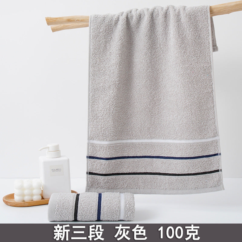 毛巾全棉批发家用吸水纯棉毛巾成人加厚柔软高阳地摊毛巾纯棉批发