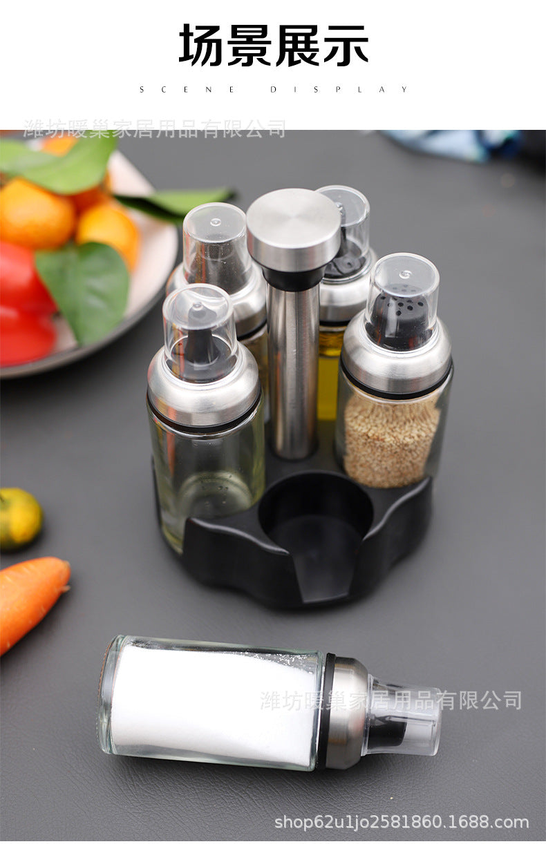 厨房调料罐油瓶组合家用油壶盐罐套装撒料瓶调料盒旋转玻璃调味瓶