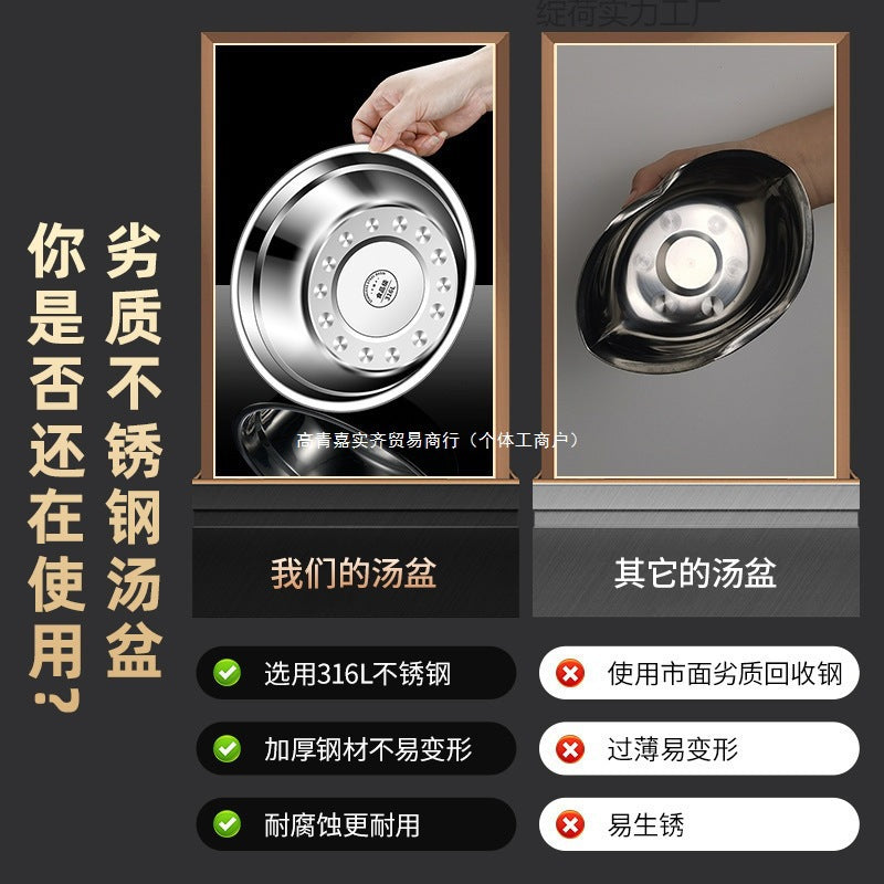 国产不锈钢盆子食品级洗菜不锈钢盆洗澡不锈钢碗厨房洗菜不锈钢盆