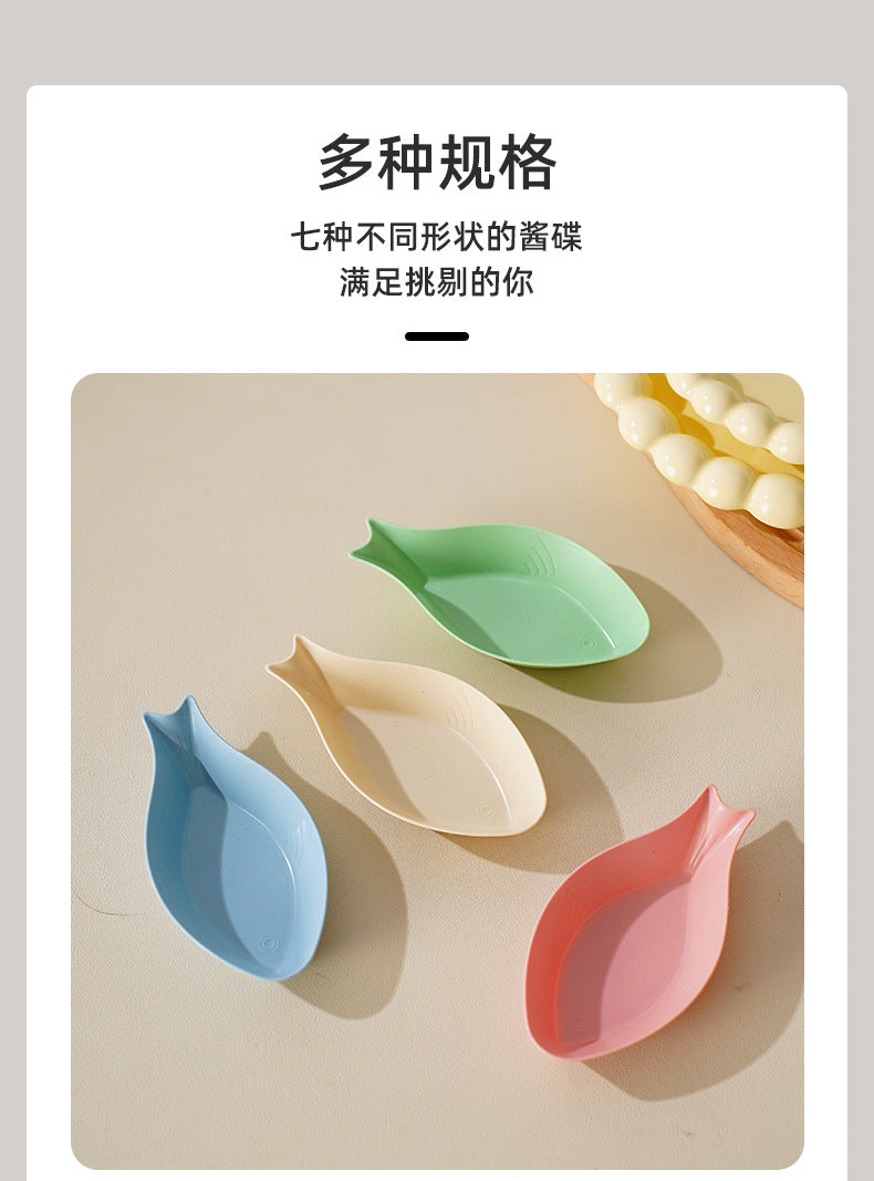 厂供烤肉酱料小碟子多个形状创意调味碟醋碟酱油碟小麦秸秆餐具碟