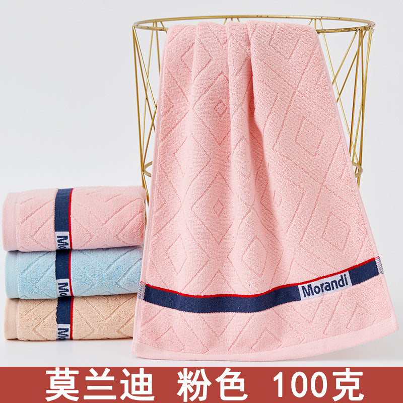 毛巾全棉批发家用吸水纯棉毛巾成人加厚柔软高阳地摊毛巾纯棉批发