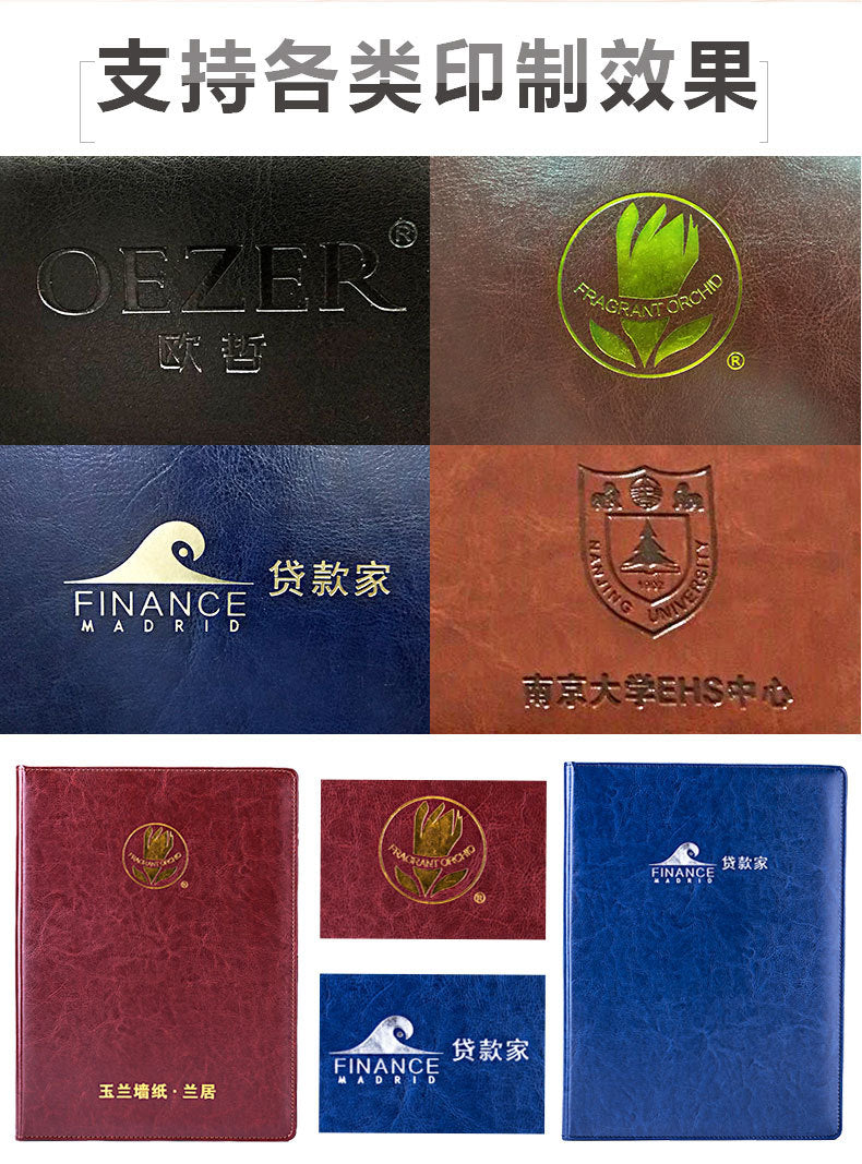 a4多功能皮质文件夹定制商务谈单合同夹黑色收纳夹跨境经理夹包邮