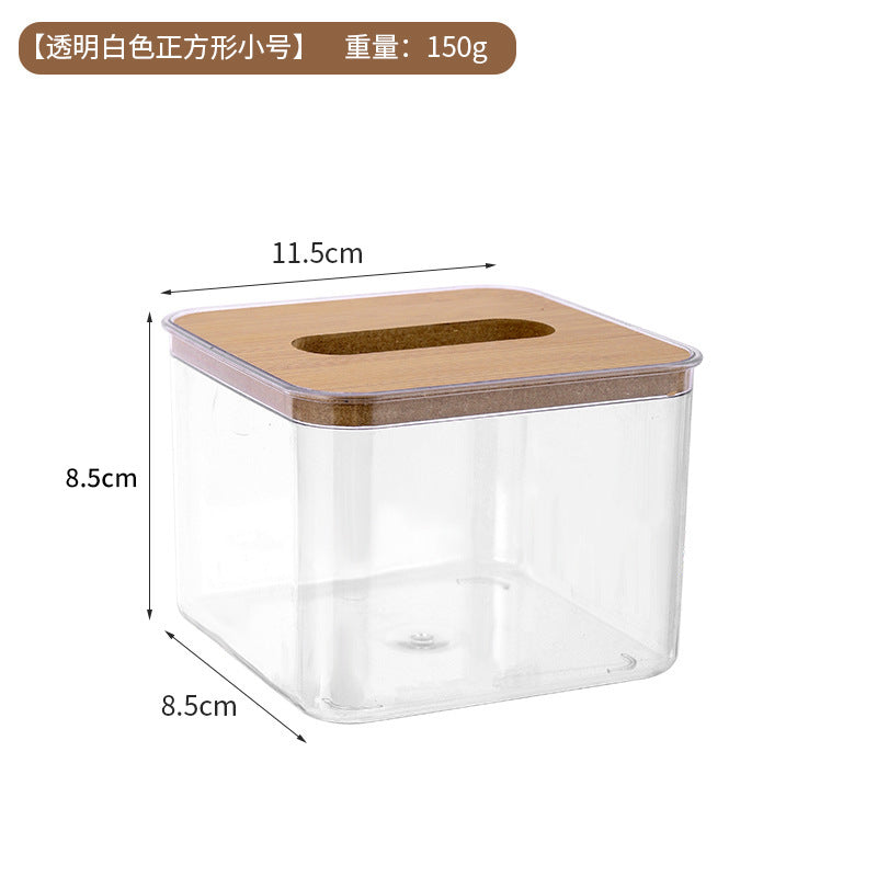 复合板盖北欧简约创意纸巾盒家用客厅茶几抽纸盒透明餐厅抽纸盒