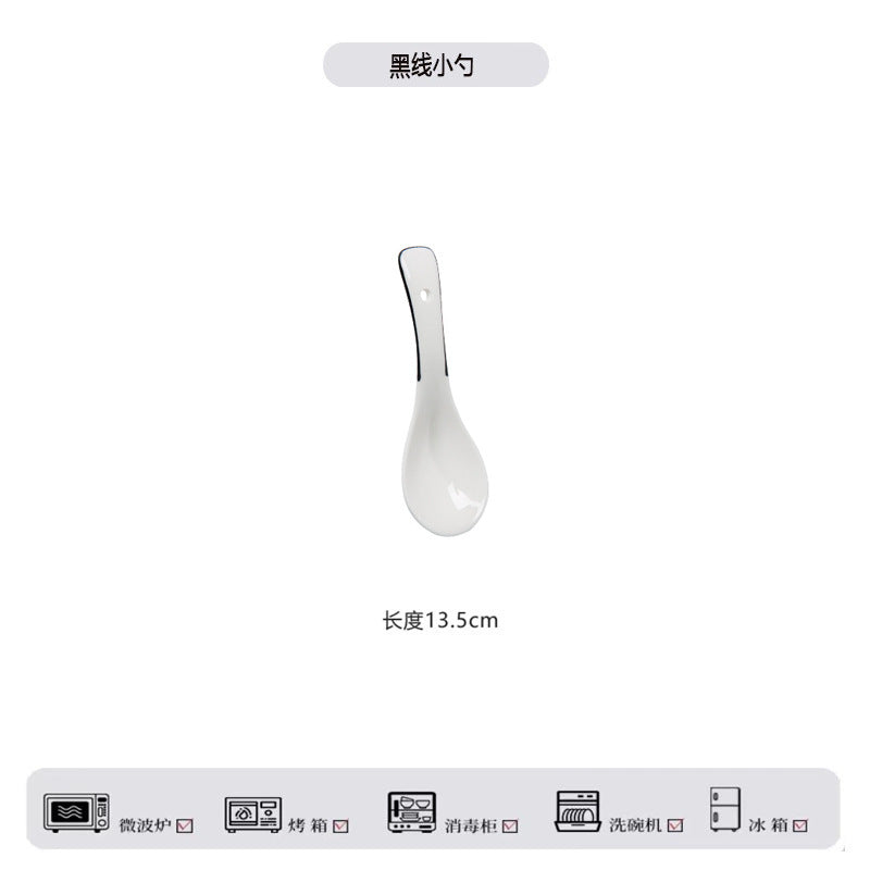 景德镇陶瓷碗家用碗盘汤碗陶瓷餐具套装高颜值饭碗盘子组合简约