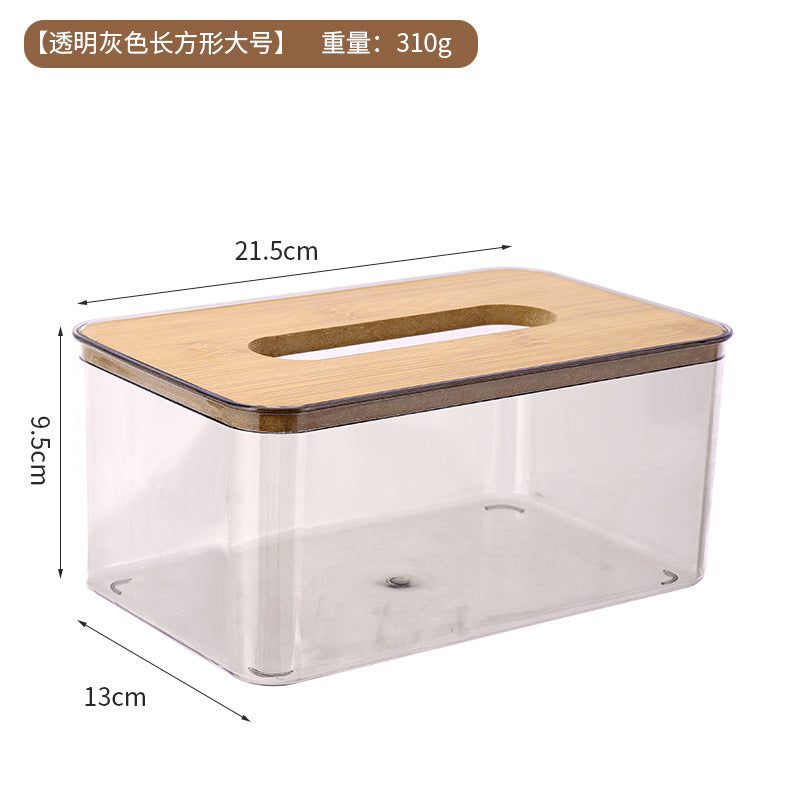 复合板盖北欧简约创意纸巾盒家用客厅茶几抽纸盒透明餐厅抽纸盒