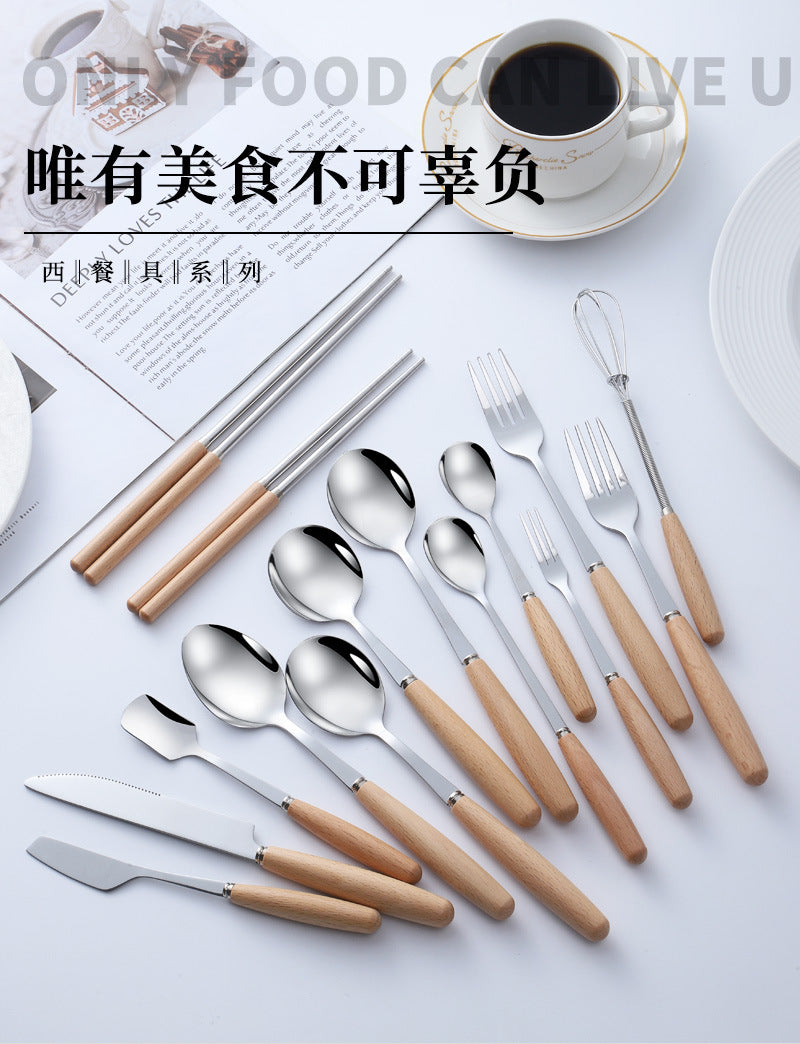 日式木柄不锈钢刀叉勺子西餐牛排刀实木不锈钢餐具汤勺水果甜品叉