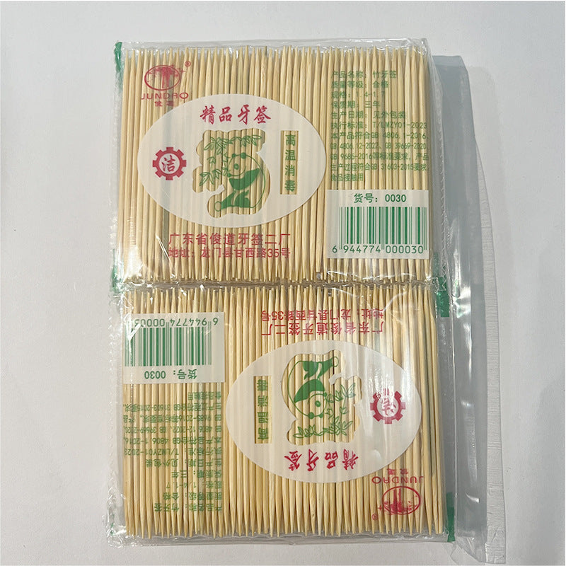 双头竹牙签厂家批发一次性袋装水果签家用酒店饭店超市条装牙签
