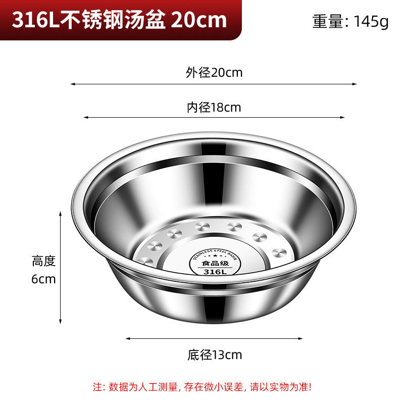 国产不锈钢盆子食品级洗菜不锈钢盆洗澡不锈钢碗厨房洗菜不锈钢盆