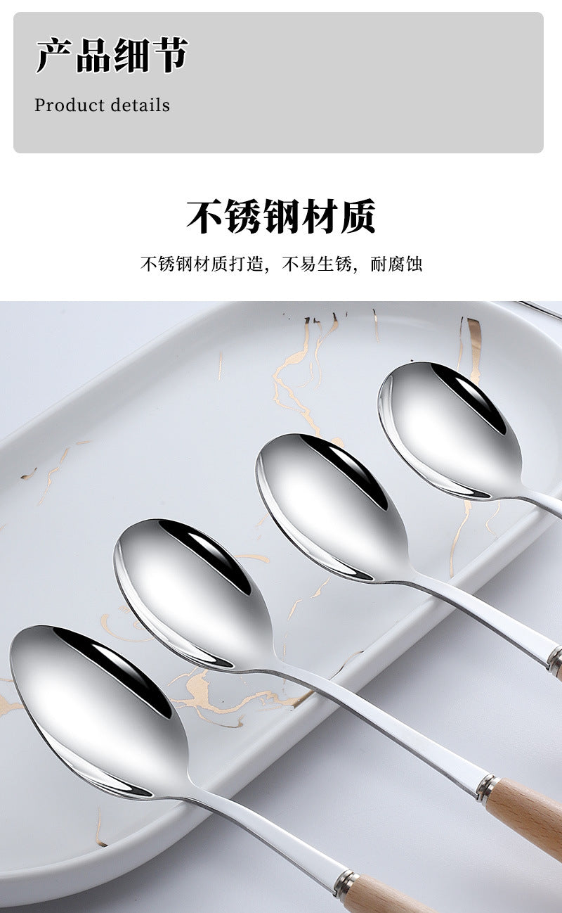 日式木柄不锈钢刀叉勺子西餐牛排刀实木不锈钢餐具汤勺水果甜品叉
