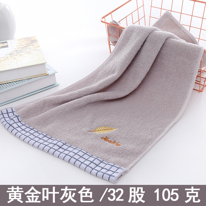 毛巾全棉批发家用吸水纯棉毛巾成人加厚柔软高阳地摊毛巾纯棉批发