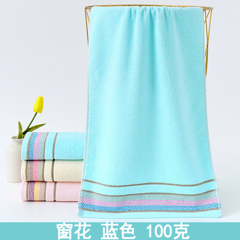 毛巾全棉批发家用吸水纯棉毛巾成人加厚柔软高阳地摊毛巾纯棉批发