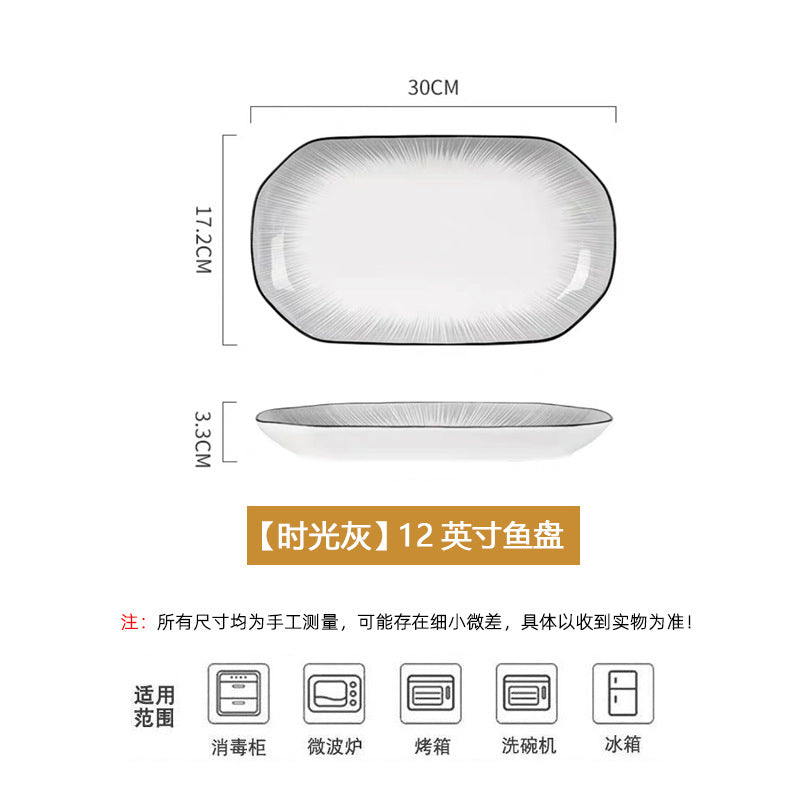 景德镇陶瓷碗家用碗盘汤碗陶瓷餐具套装高颜值饭碗盘子组合简约