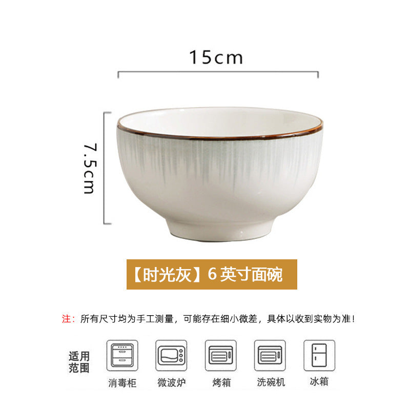 景德镇陶瓷碗家用碗盘汤碗陶瓷餐具套装高颜值饭碗盘子组合简约
