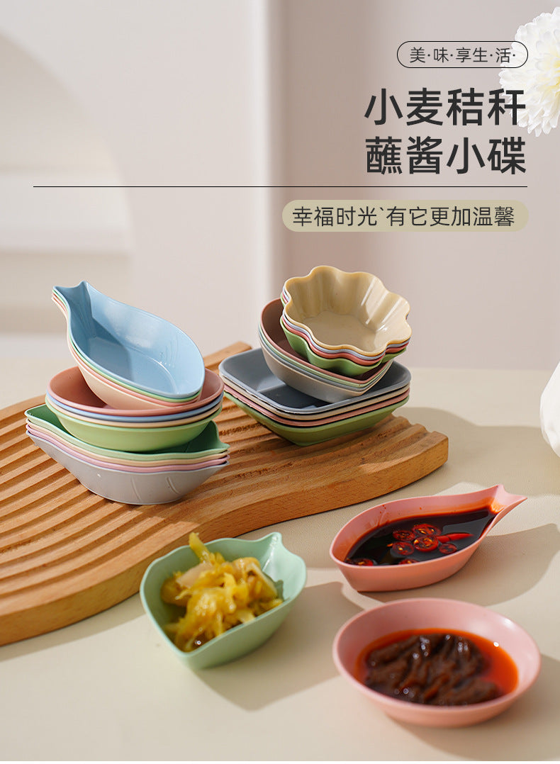 厂供烤肉酱料小碟子多个形状创意调味碟醋碟酱油碟小麦秸秆餐具碟