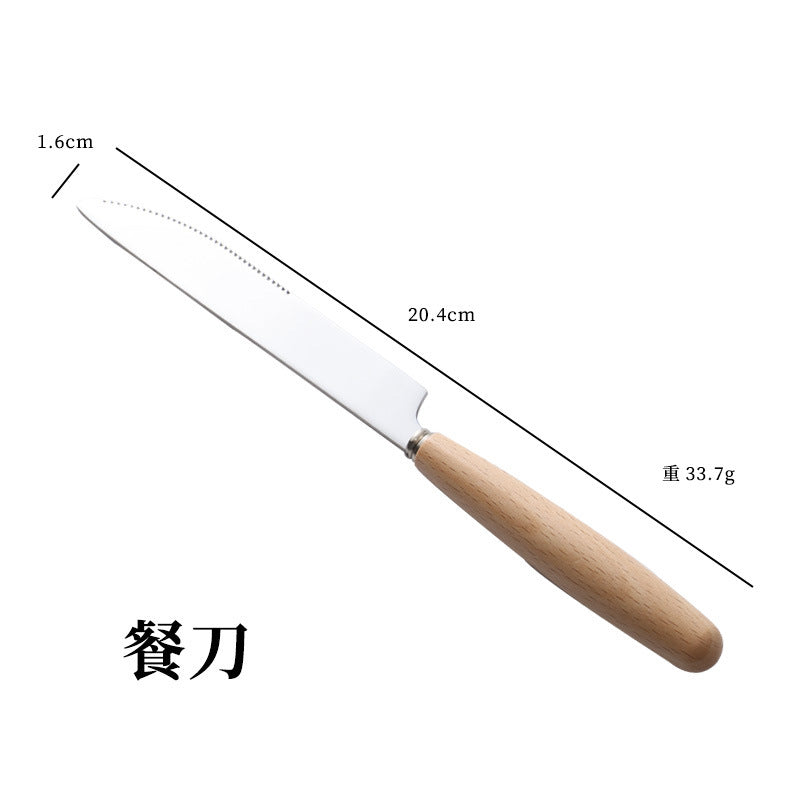 日式木柄不锈钢刀叉勺子西餐牛排刀实木不锈钢餐具汤勺水果甜品叉
