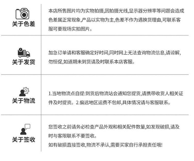 咖啡店透明高硼硅玻璃杯咖啡冷饮杯简约水杯家用玻璃单层杯冷萃杯
