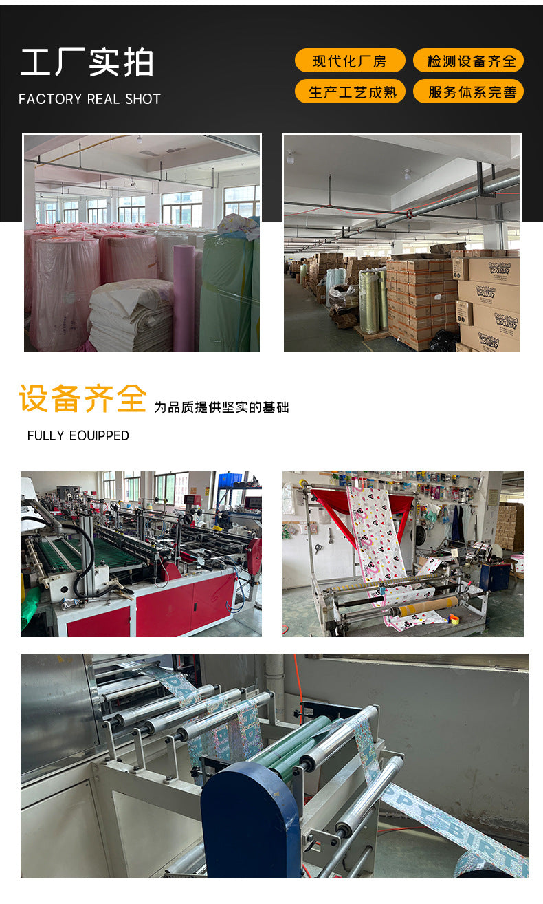 长方形一次性桌布peva跨境专供纯色派对塑料桌布108in多色可选现
