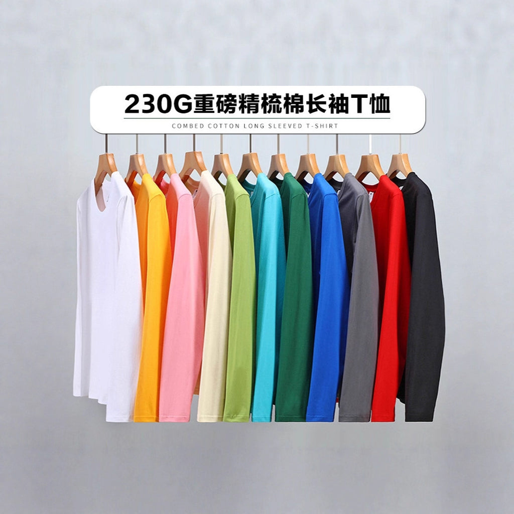 230克重磅跨境纯棉长袖t恤男春秋印花logo圆领纯色体恤打底衫批发