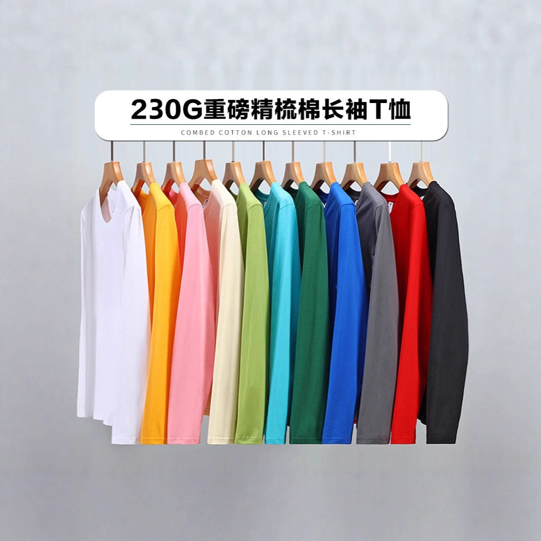 230克重磅跨境纯棉长袖t恤男春秋印花logo圆领纯色体恤打底衫批发